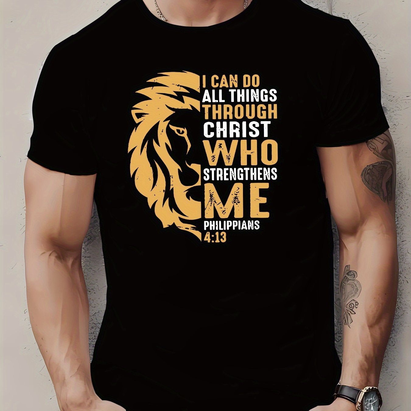 Lion - Philippians 4:13 T-Shirt