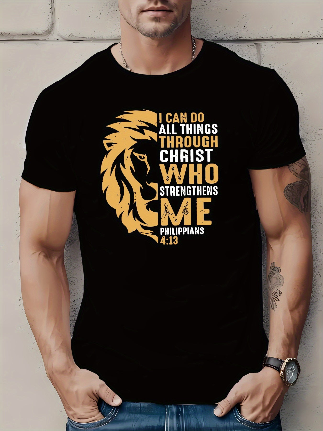 Lion - Philippians 4:13 T-Shirt